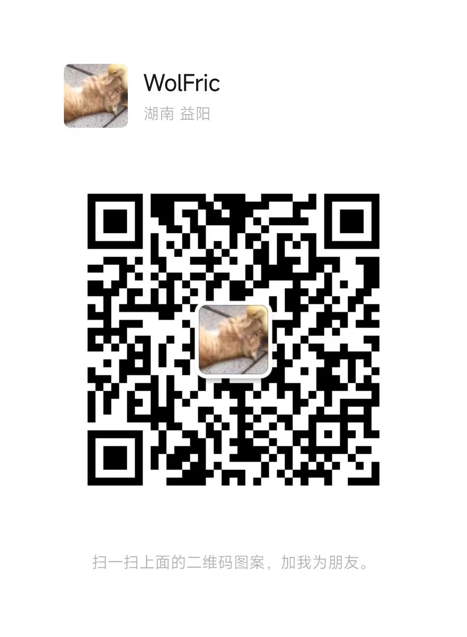 WeChat